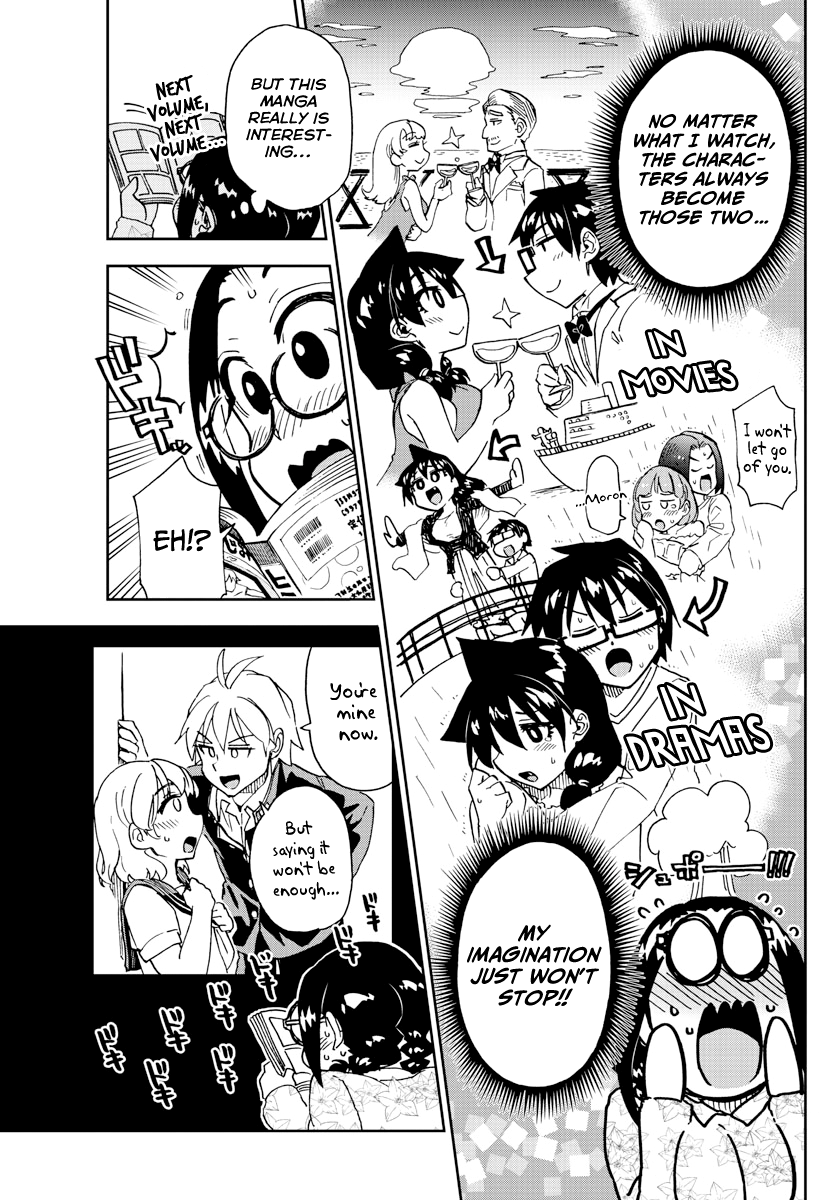 Amano Megumi wa Suki Darake! chapter 212 - page 5