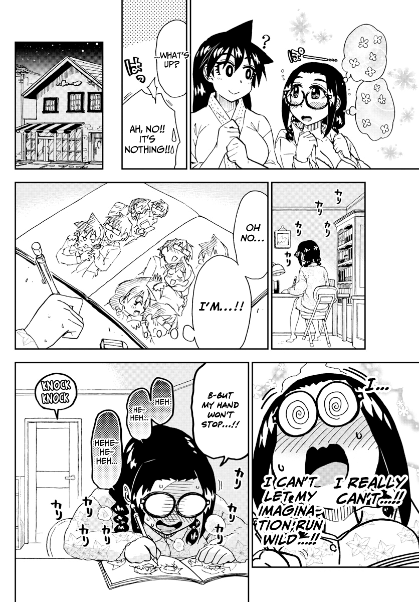 Amano Megumi wa Suki Darake! chapter 212 - page 8