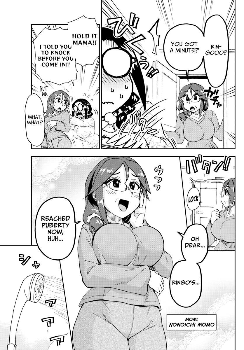 Amano Megumi wa Suki Darake! chapter 212 - page 9