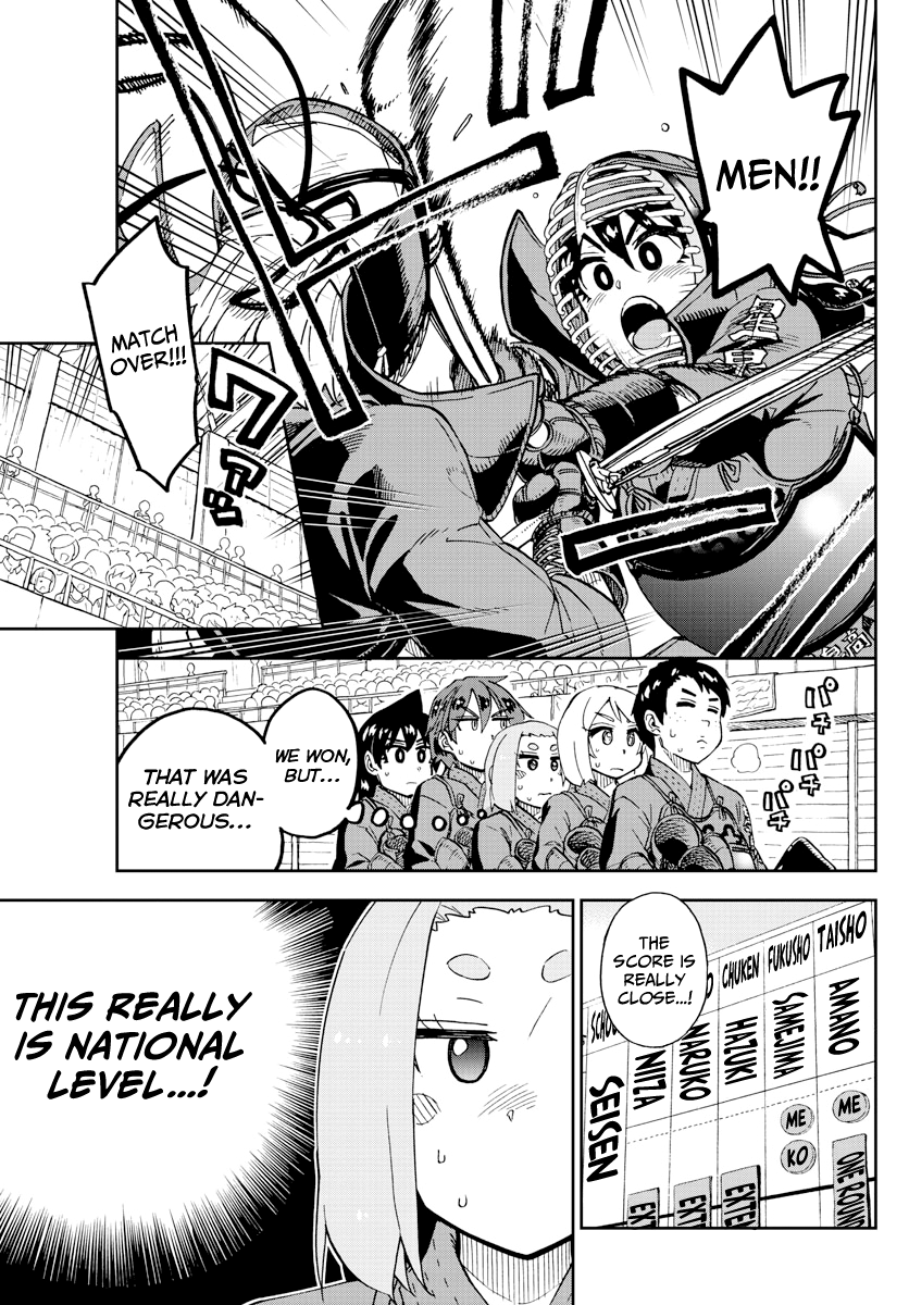Amano Megumi wa Suki Darake! chapter 213 - page 3