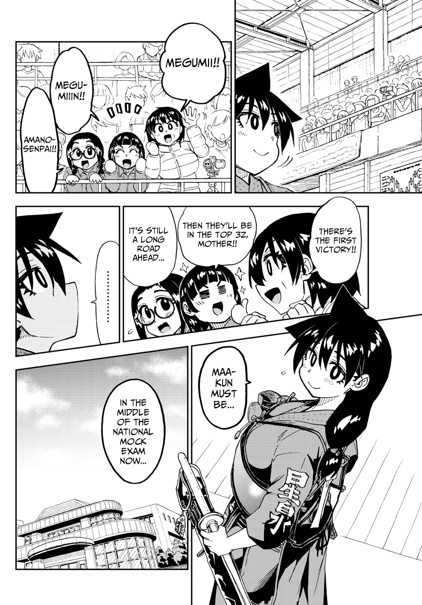 Amano Megumi wa Suki Darake! chapter 213 - page 4