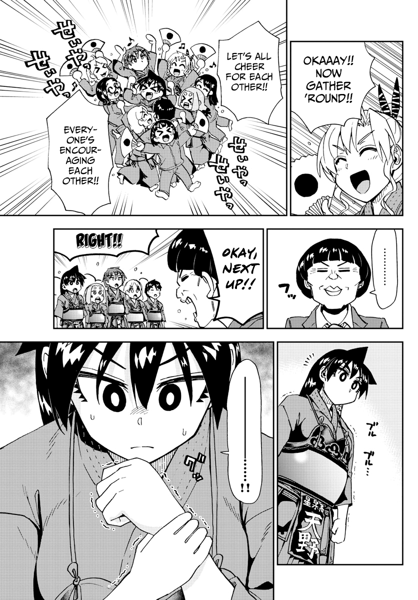 Amano Megumi wa Suki Darake! chapter 213 - page 9