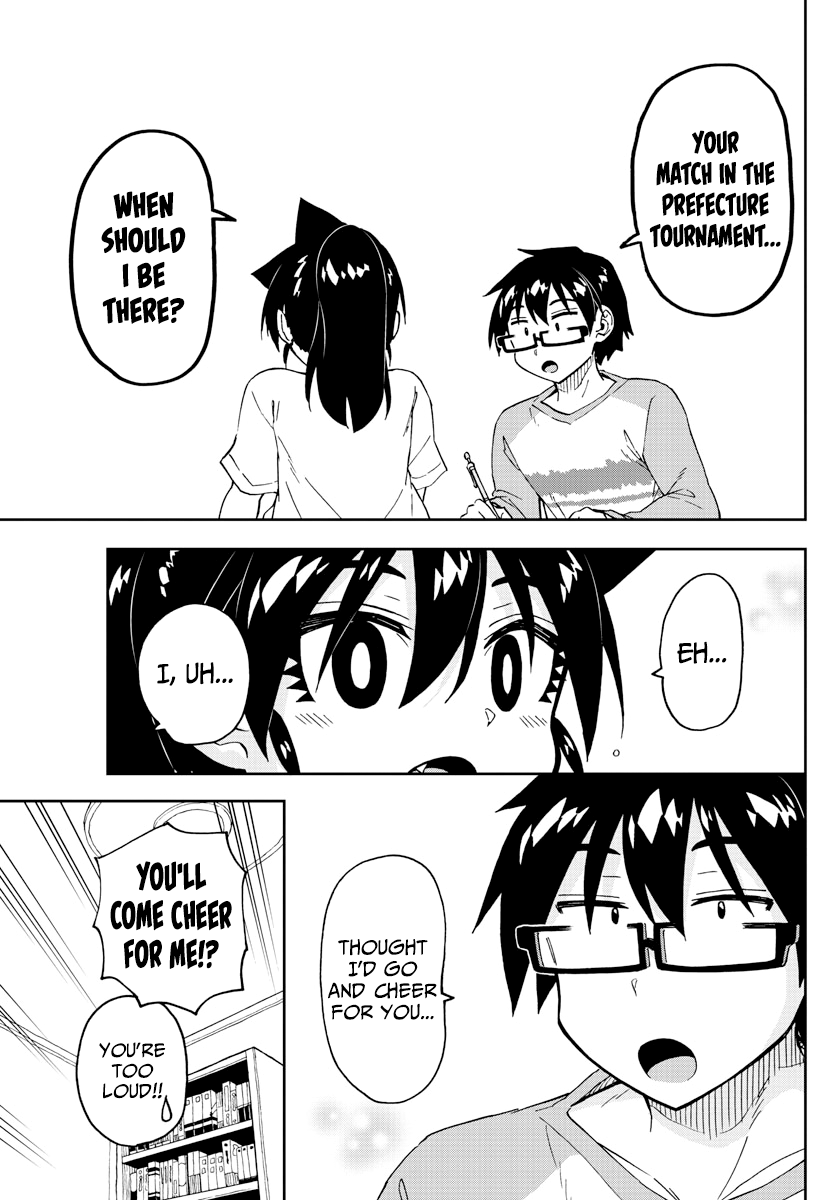 Amano Megumi wa Suki Darake! chapter 236 - page 17