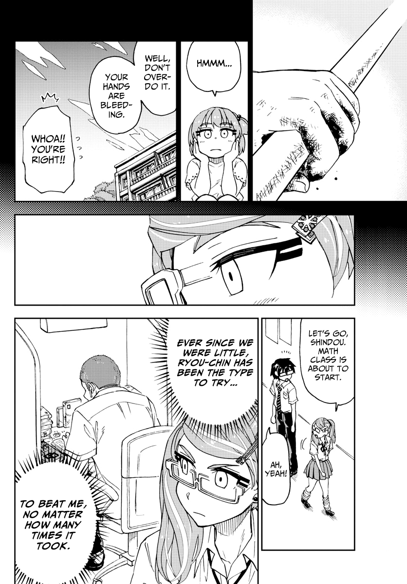 Amano Megumi wa Suki Darake! chapter 236 - page 6