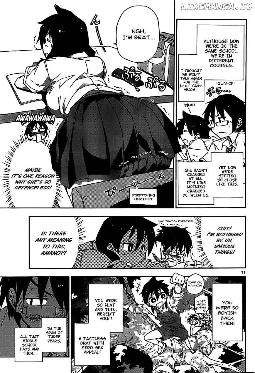 Amano Megumi wa Suki Darake! chapter 1 - page 10