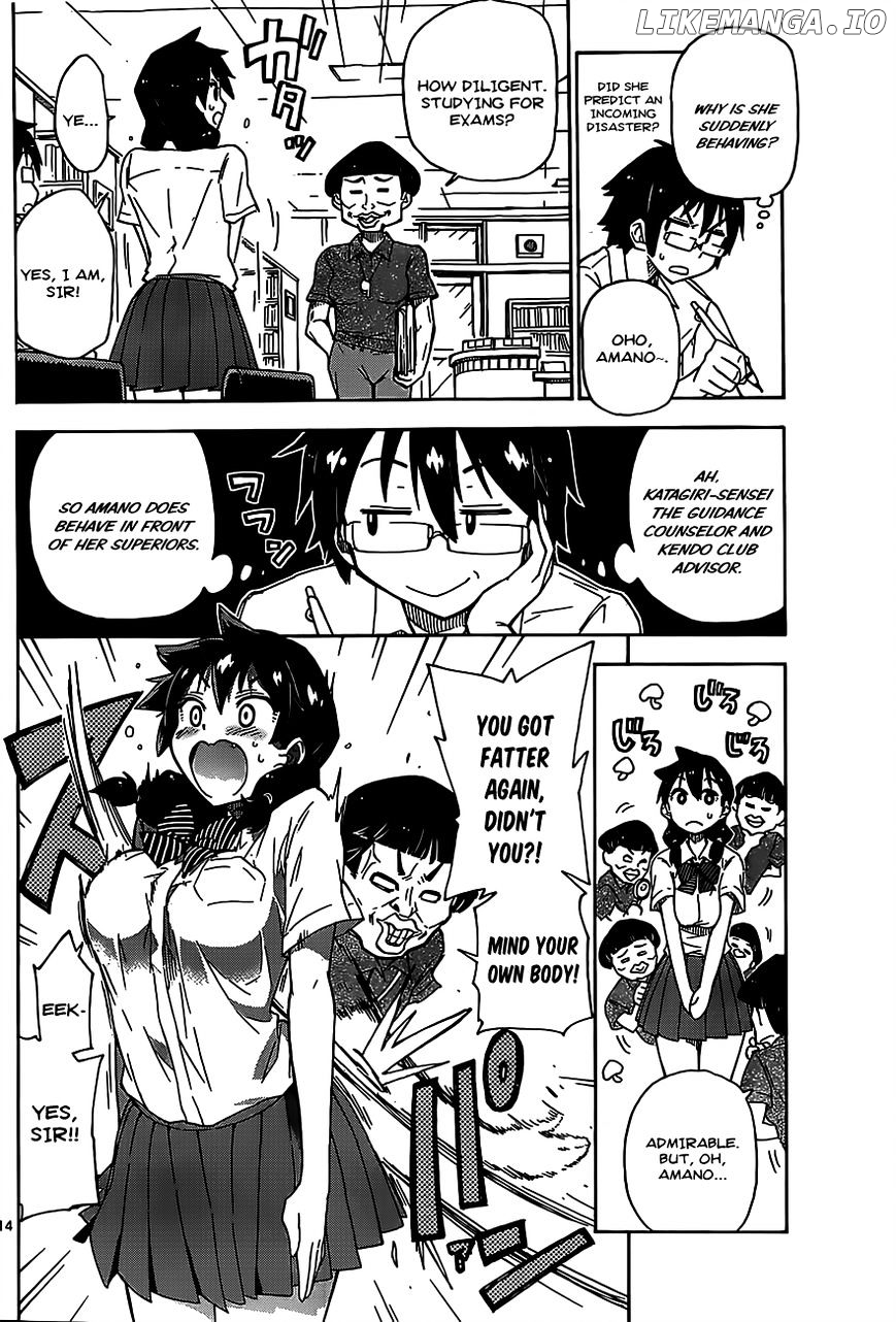 Amano Megumi wa Suki Darake! chapter 1 - page 13