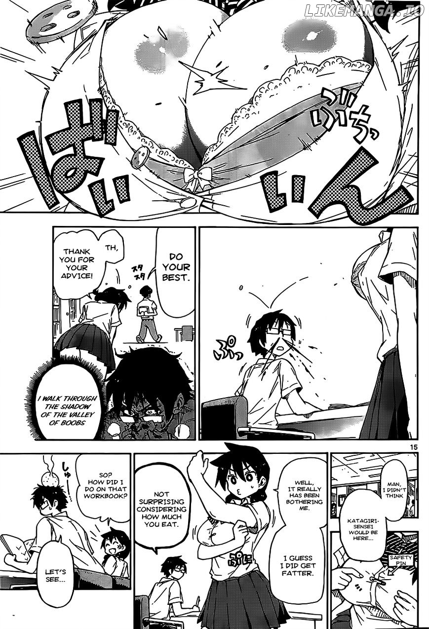 Amano Megumi wa Suki Darake! chapter 1 - page 14