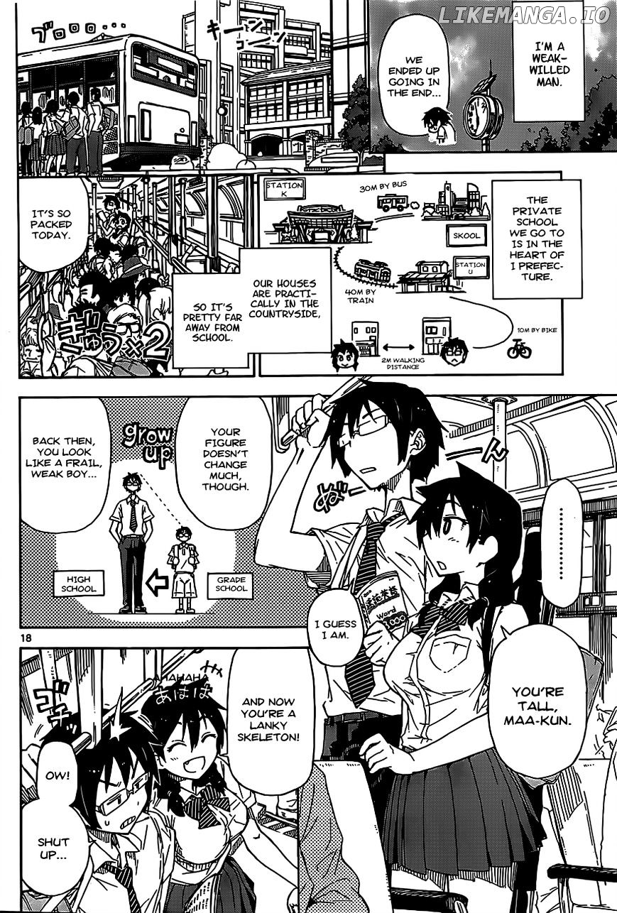 Amano Megumi wa Suki Darake! chapter 1 - page 17