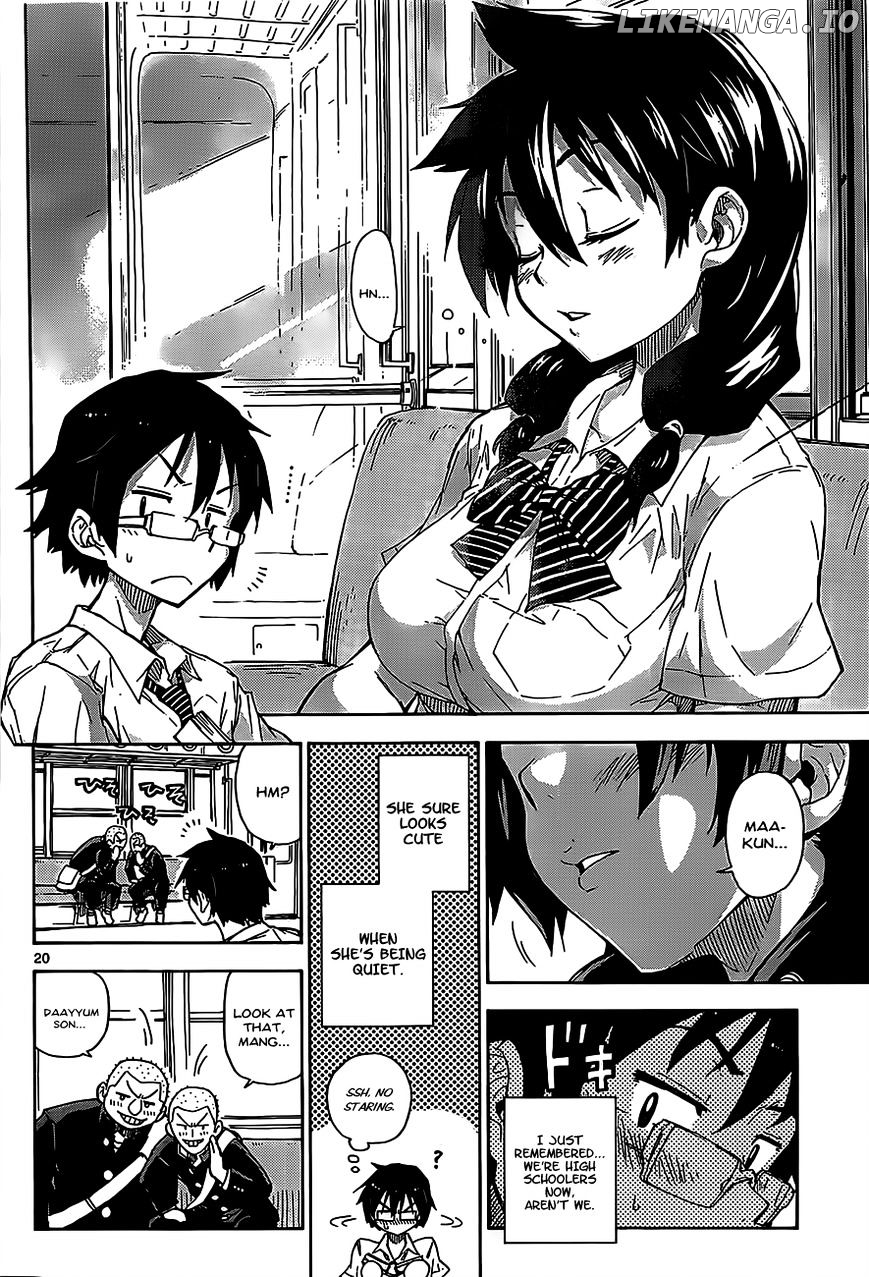 Amano Megumi wa Suki Darake! chapter 1 - page 19