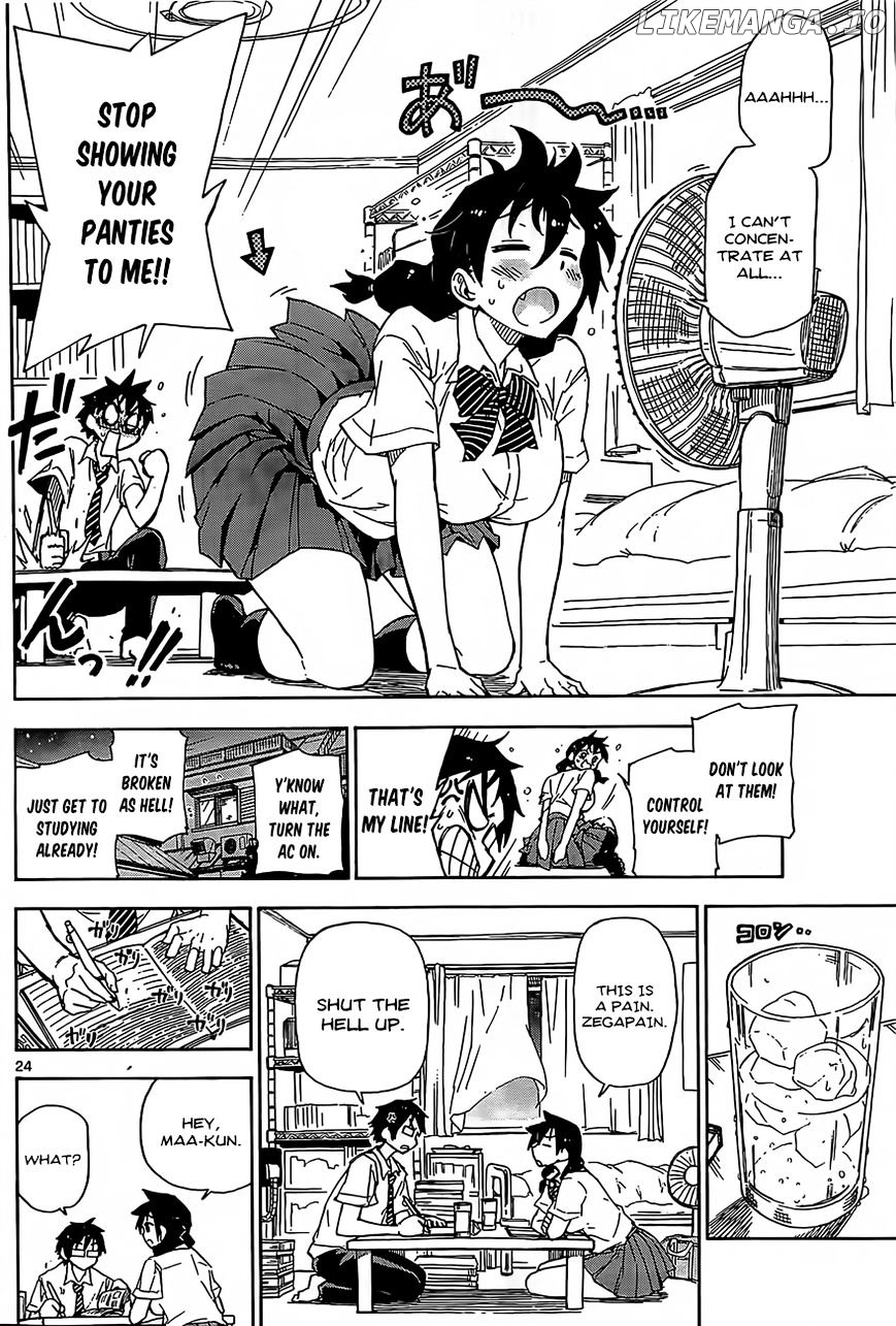 Amano Megumi wa Suki Darake! chapter 1 - page 23