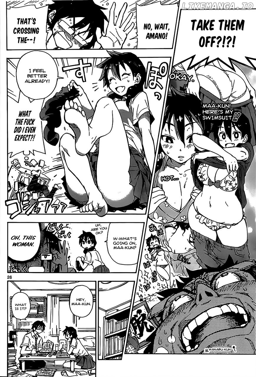 Amano Megumi wa Suki Darake! chapter 1 - page 25
