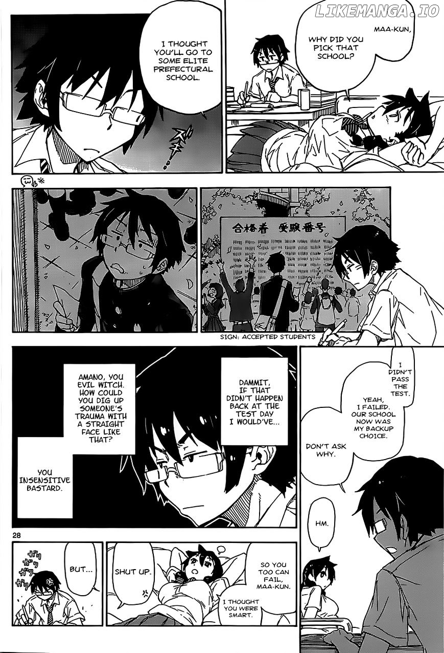 Amano Megumi wa Suki Darake! chapter 1 - page 27