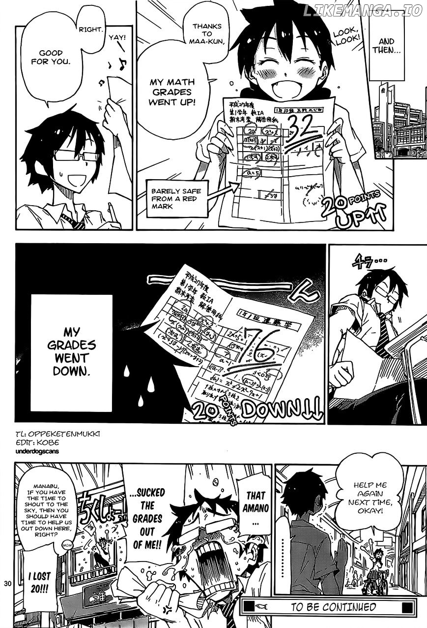 Amano Megumi wa Suki Darake! chapter 1 - page 29