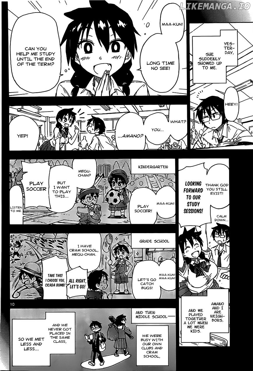 Amano Megumi wa Suki Darake! chapter 1 - page 9