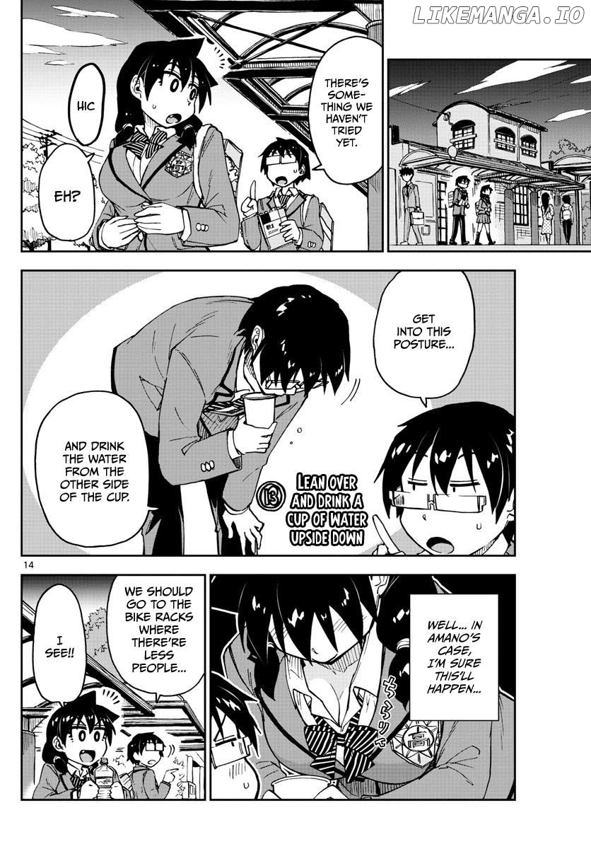 Amano Megumi wa Suki Darake! chapter 106 - page 14