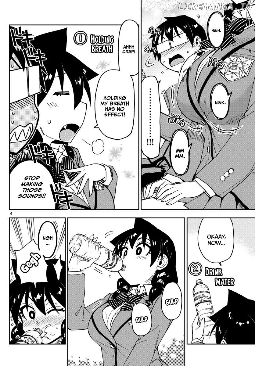 Amano Megumi wa Suki Darake! chapter 106 - page 4
