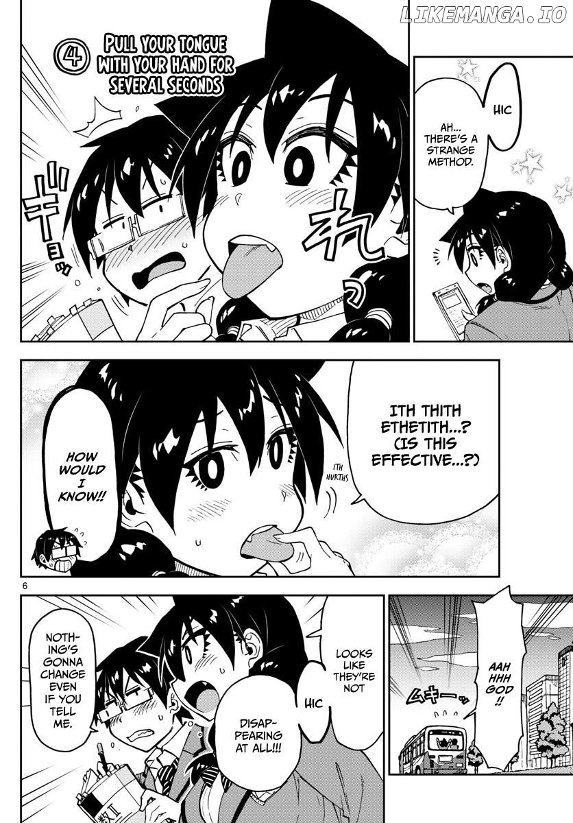 Amano Megumi wa Suki Darake! chapter 106 - page 6