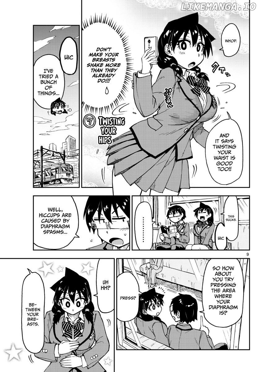 Amano Megumi wa Suki Darake! chapter 106 - page 9