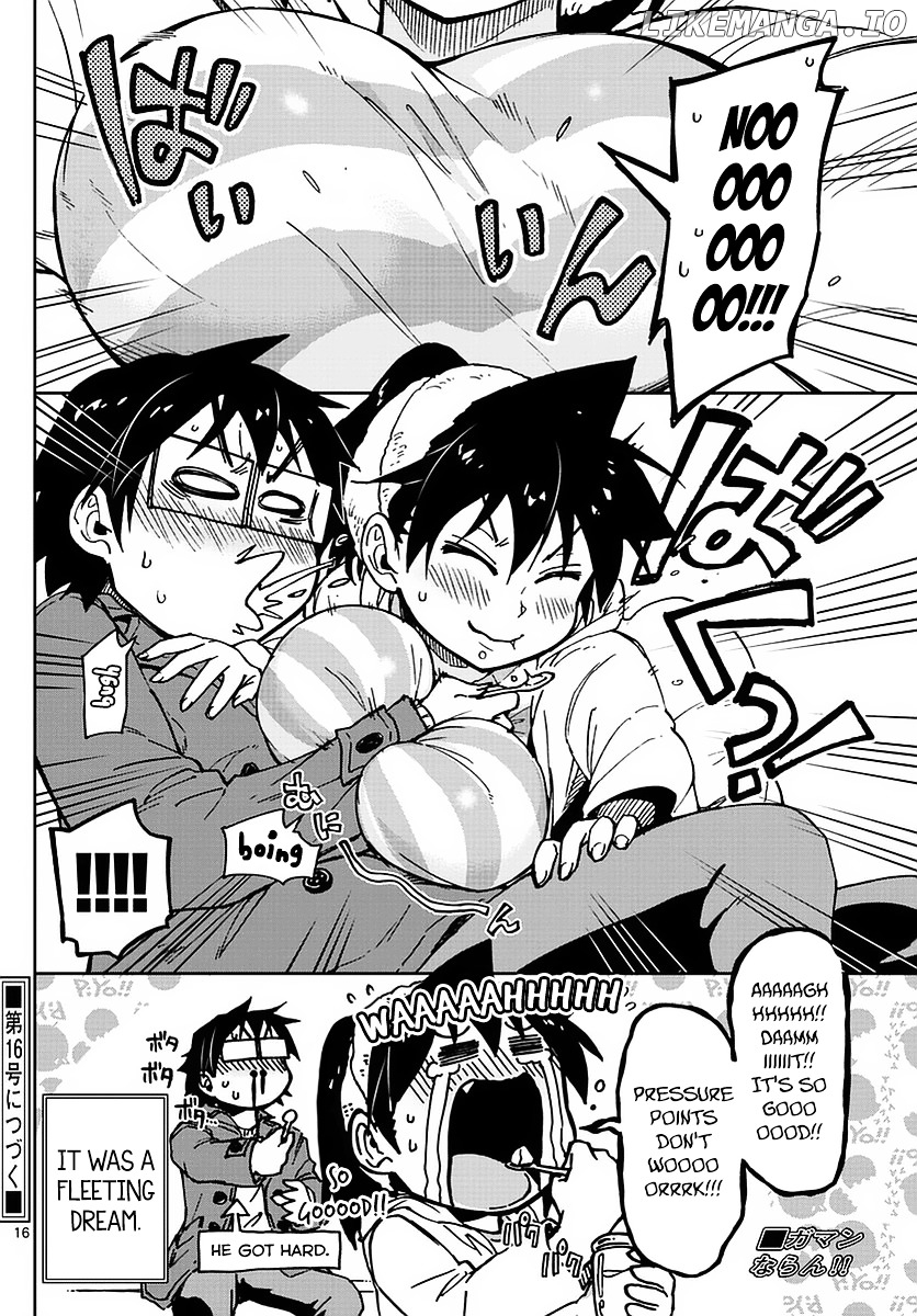 Amano Megumi wa Suki Darake! chapter 65 - page 16