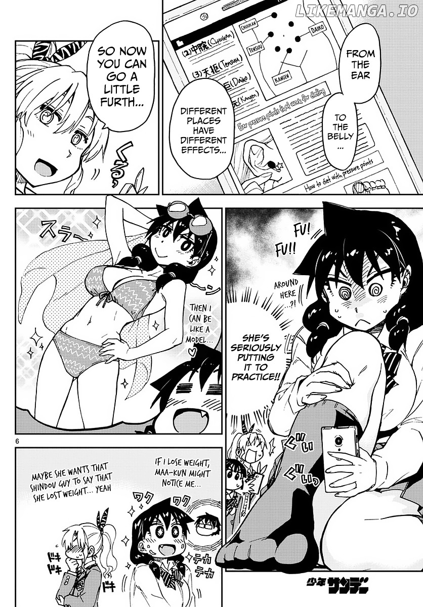 Amano Megumi wa Suki Darake! chapter 65 - page 6