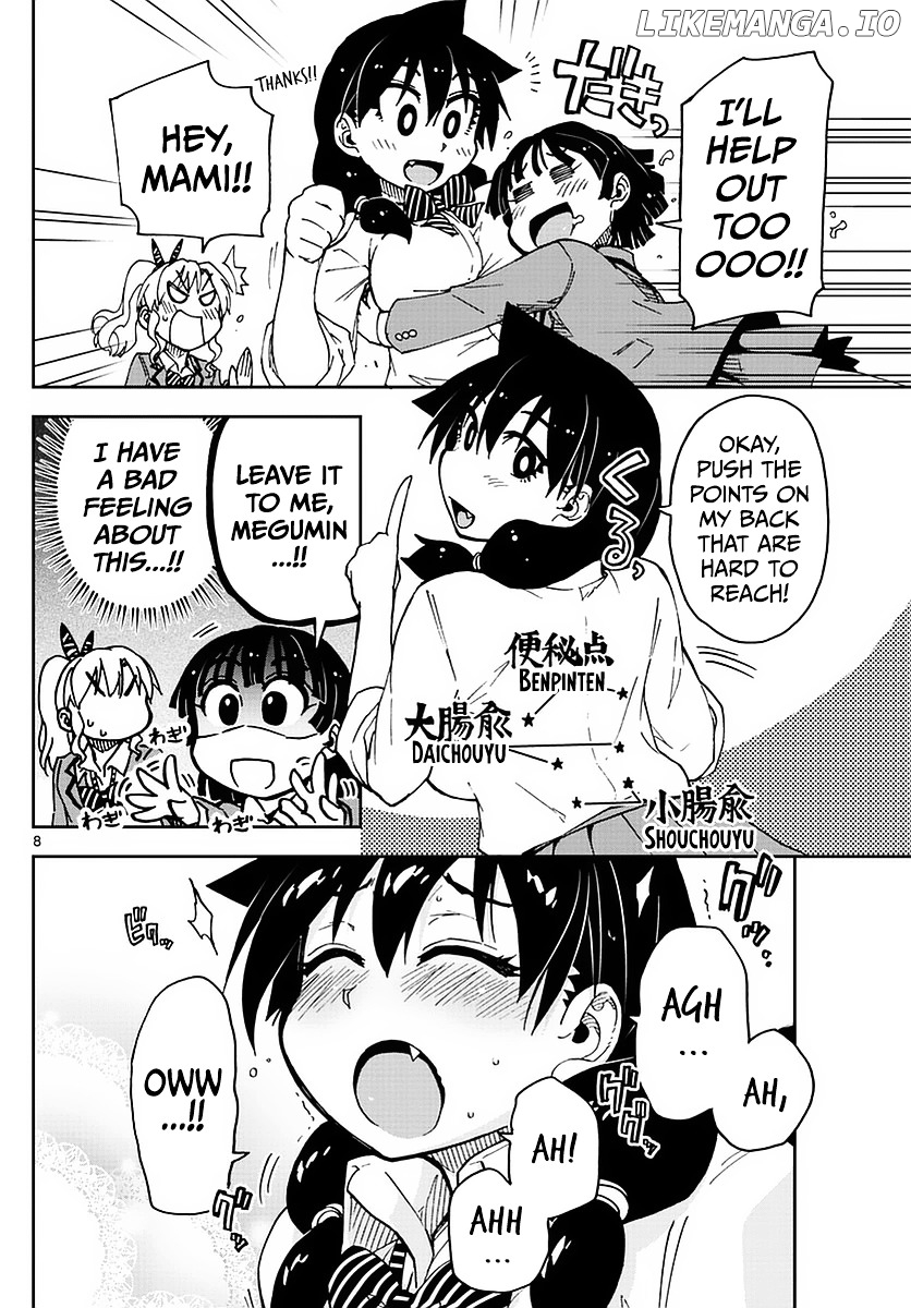 Amano Megumi wa Suki Darake! chapter 65 - page 8