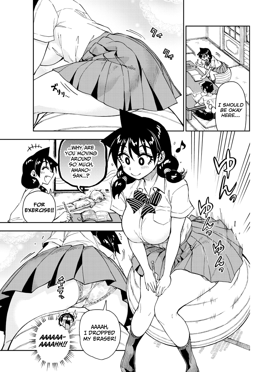 Amano Megumi wa Suki Darake! chapter 161 - page 11