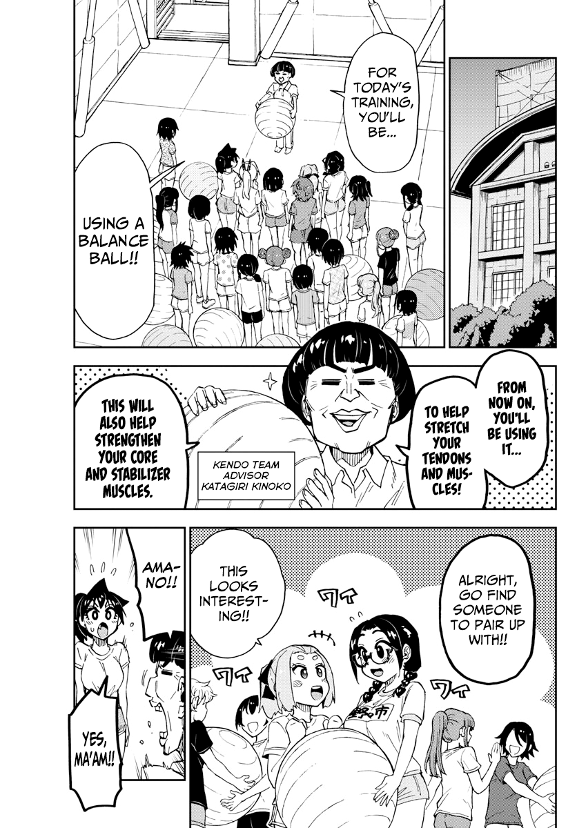 Amano Megumi wa Suki Darake! chapter 161 - page 3
