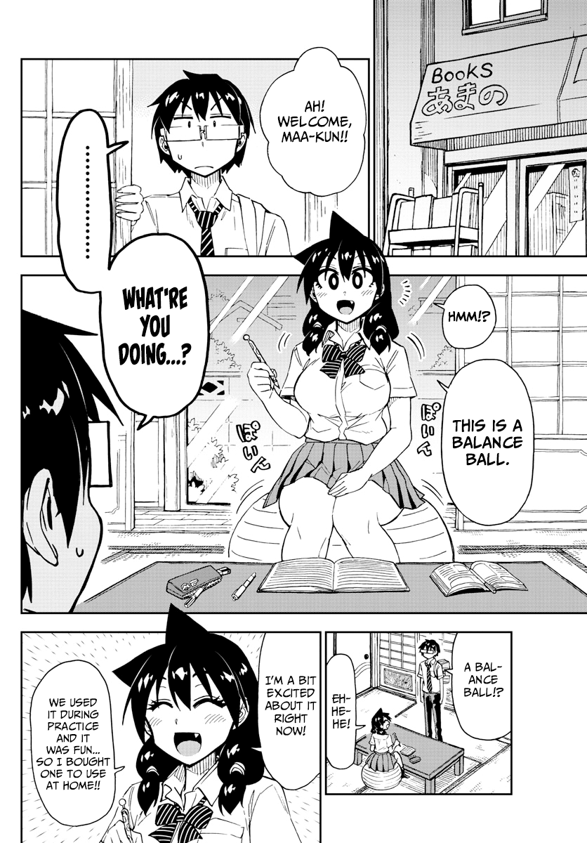 Amano Megumi wa Suki Darake! chapter 161 - page 8
