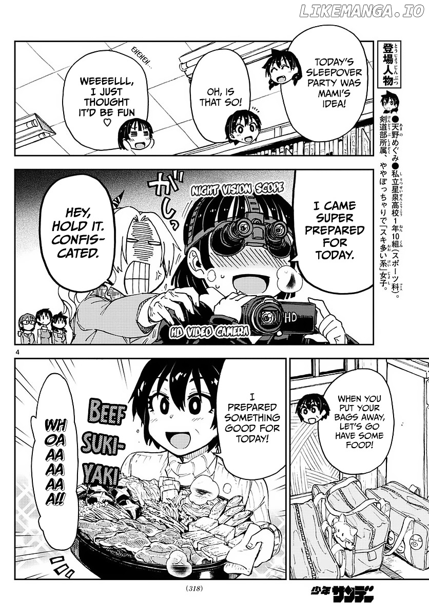 Amano Megumi wa Suki Darake! chapter 74 - page 4