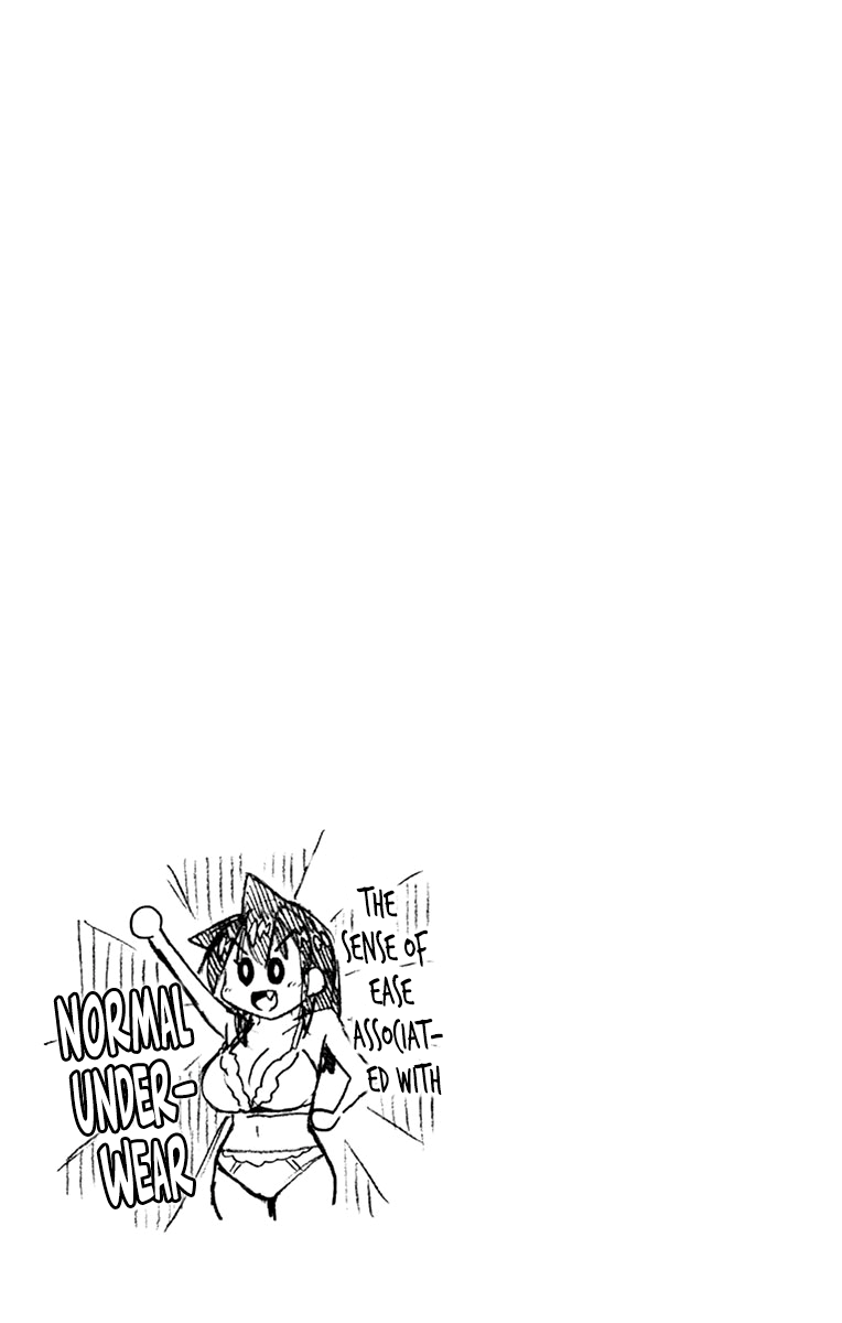 Amano Megumi wa Suki Darake! chapter 169.5 - page 21