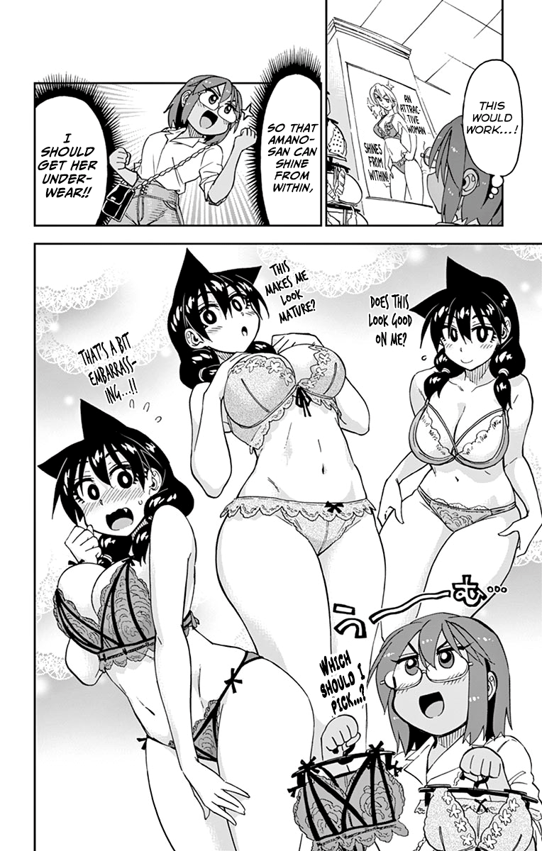 Amano Megumi wa Suki Darake! chapter 169.5 - page 28