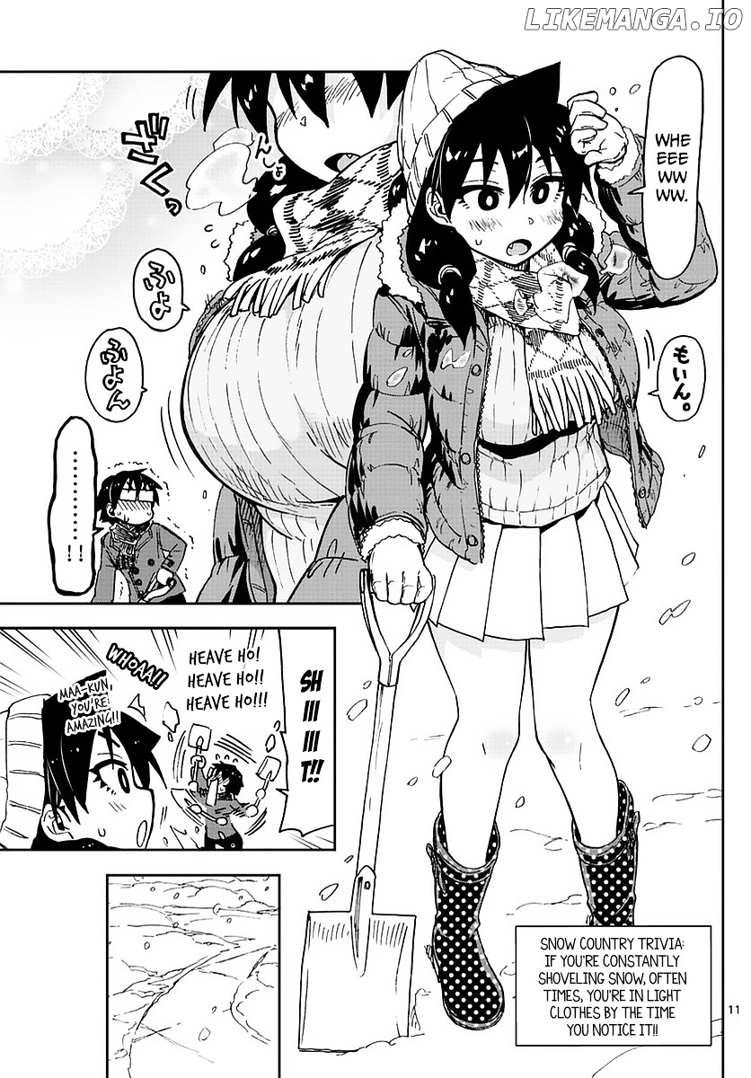 Amano Megumi wa Suki Darake! chapter 73 - page 11