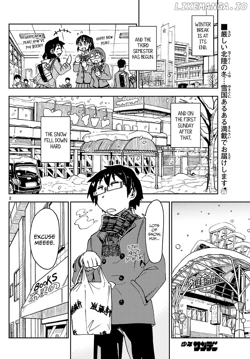 Amano Megumi wa Suki Darake! chapter 73 - page 2