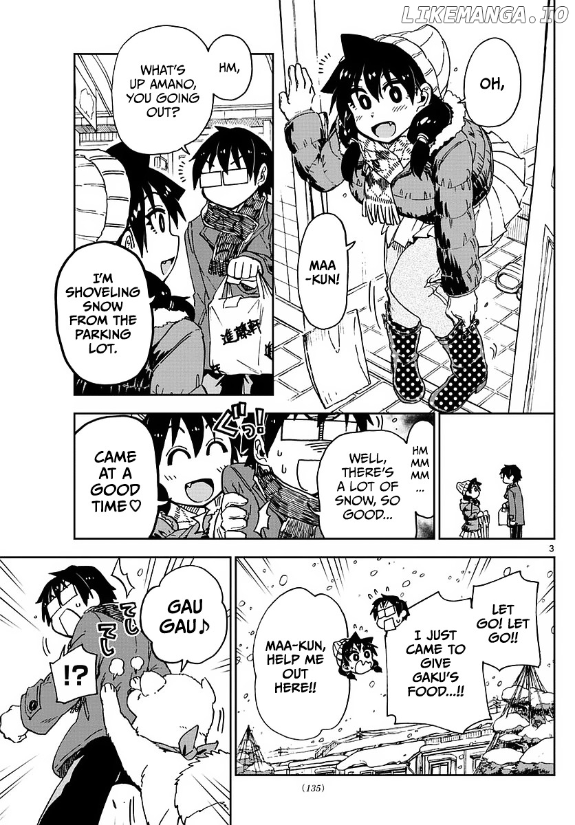 Amano Megumi wa Suki Darake! chapter 73 - page 3
