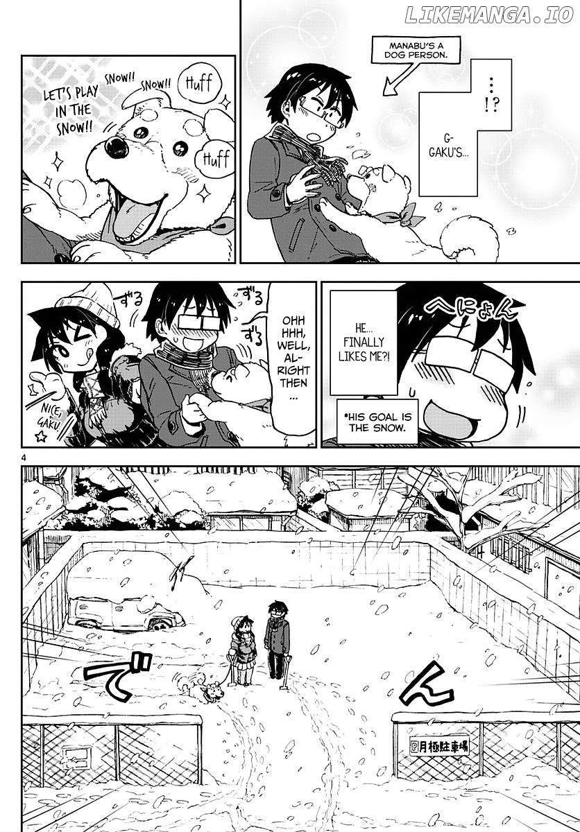 Amano Megumi wa Suki Darake! chapter 73 - page 4