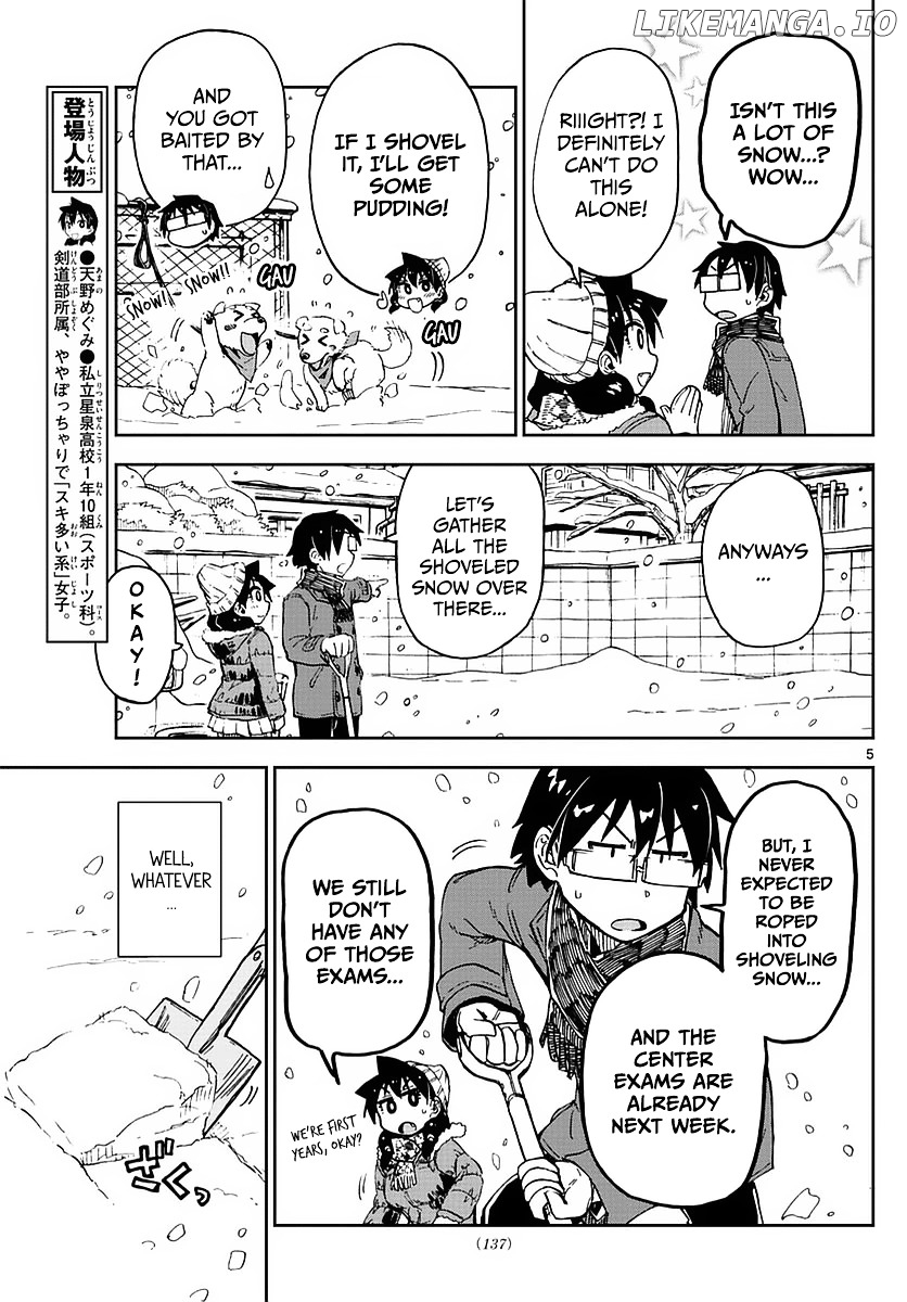 Amano Megumi wa Suki Darake! chapter 73 - page 5