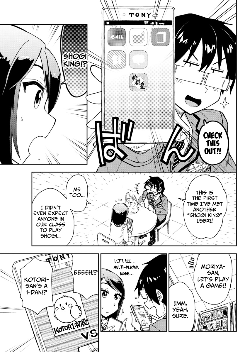 Amano Megumi wa Suki Darake! chapter 169 - page 11