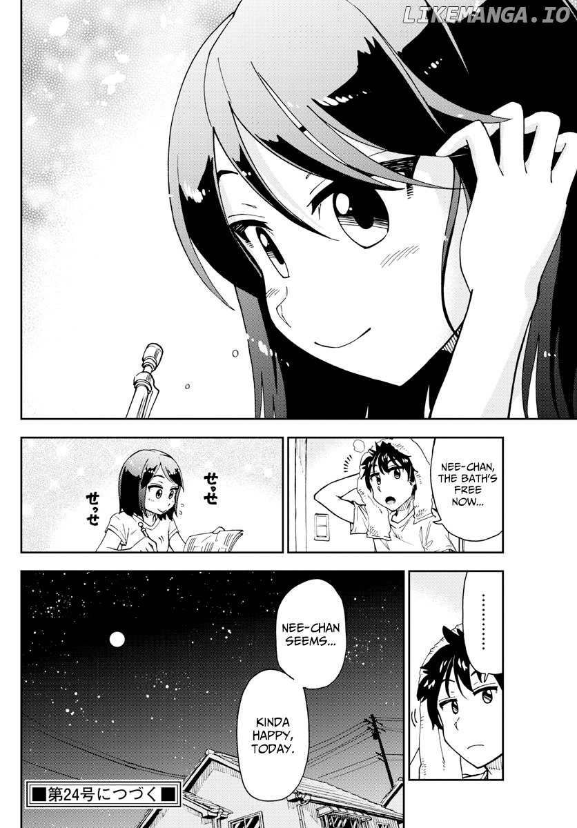 Amano Megumi wa Suki Darake! chapter 169 - page 16