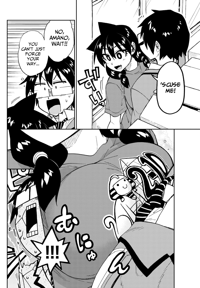 Amano Megumi wa Suki Darake! chapter 169 - page 4