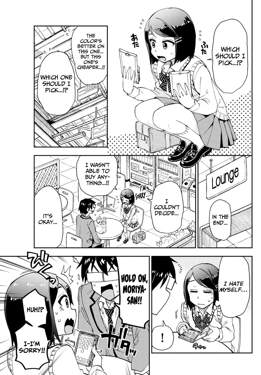 Amano Megumi wa Suki Darake! chapter 169 - page 9
