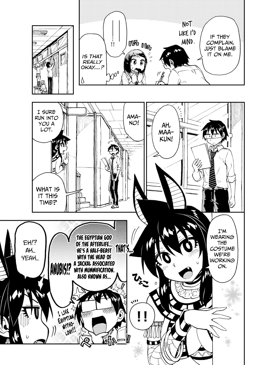 Amano Megumi wa Suki Darake! chapter 168 - page 5