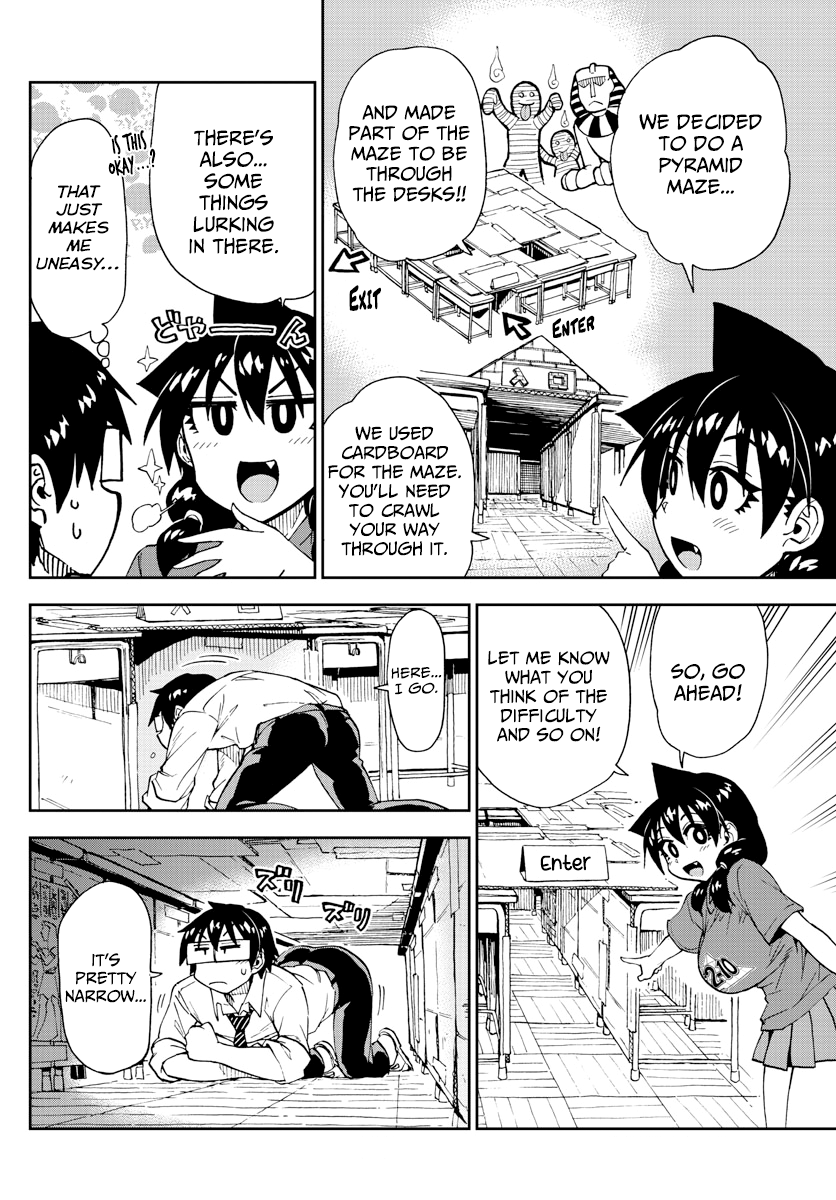 Amano Megumi wa Suki Darake! chapter 168 - page 8