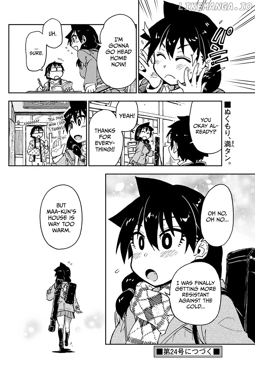 Amano Megumi wa Suki Darake! chapter 72 - page 16