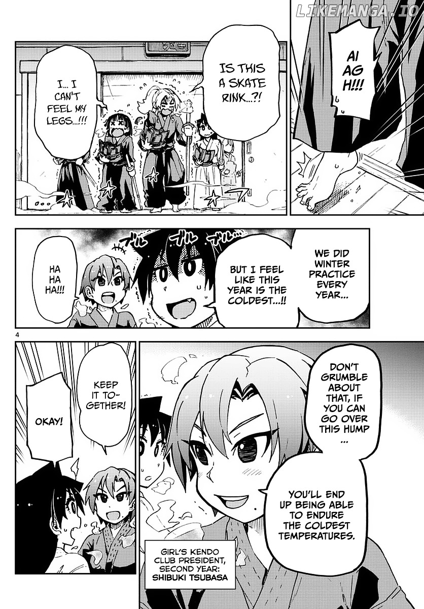Amano Megumi wa Suki Darake! chapter 72 - page 4