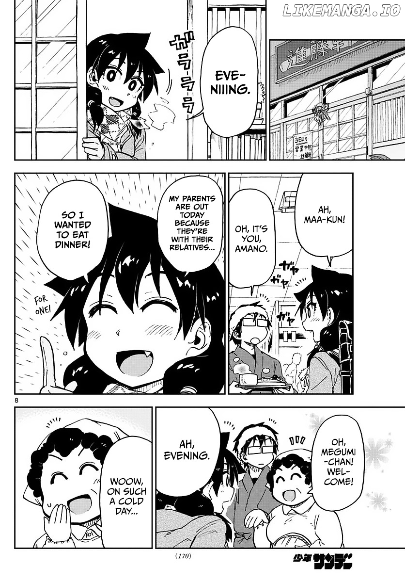 Amano Megumi wa Suki Darake! chapter 72 - page 8