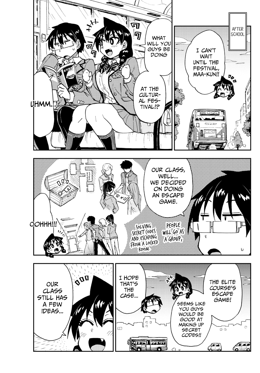 Amano Megumi wa Suki Darake! chapter 167 - page 11