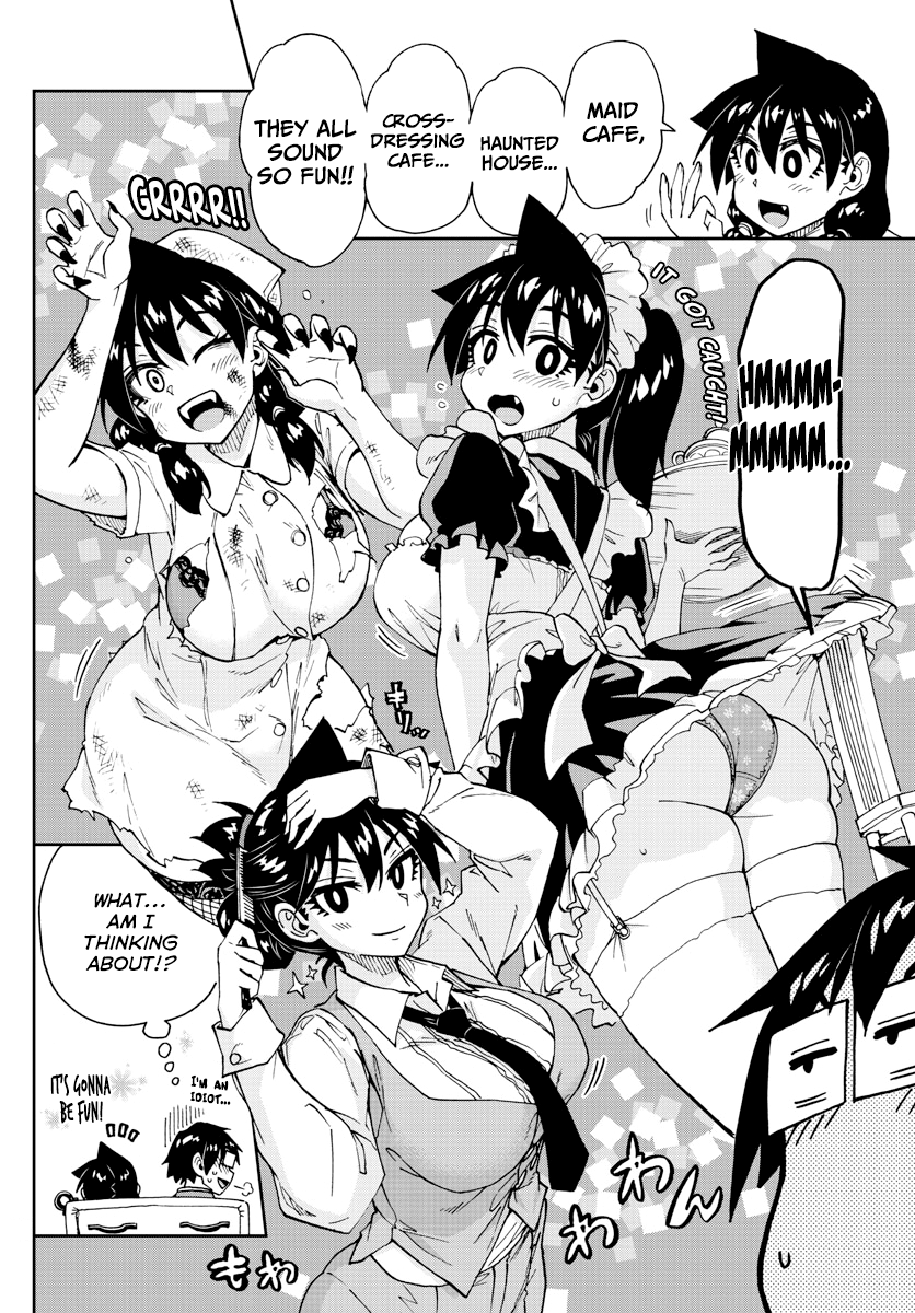 Amano Megumi wa Suki Darake! chapter 167 - page 12
