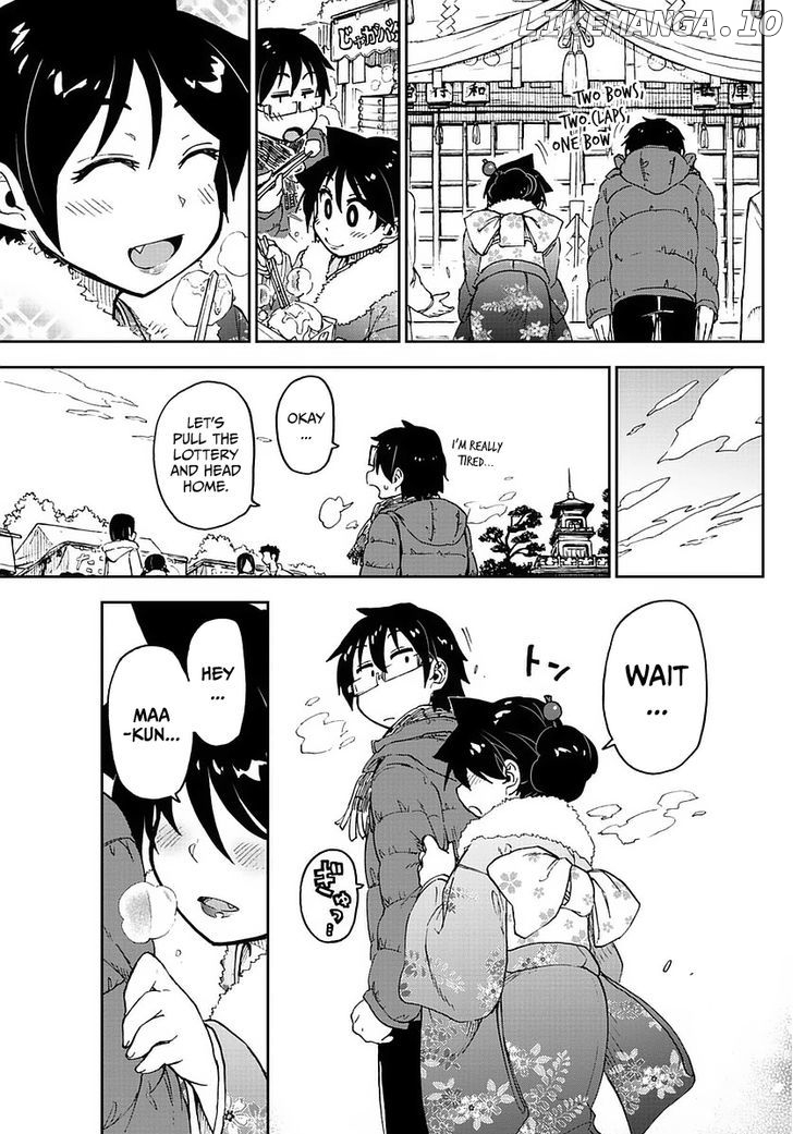 Amano Megumi wa Suki Darake! chapter 71 - page 16