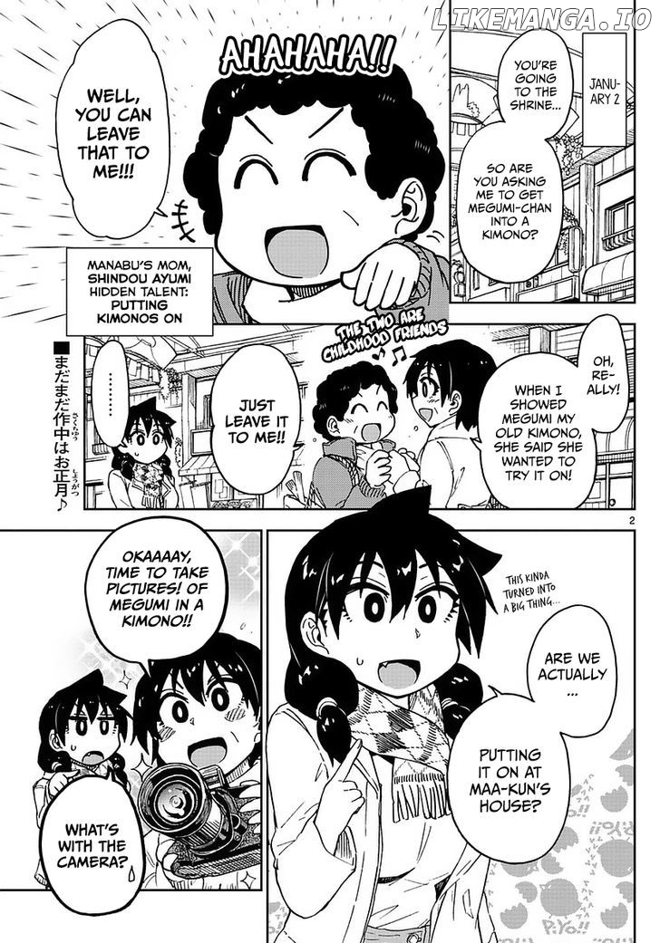 Amano Megumi wa Suki Darake! chapter 71 - page 2