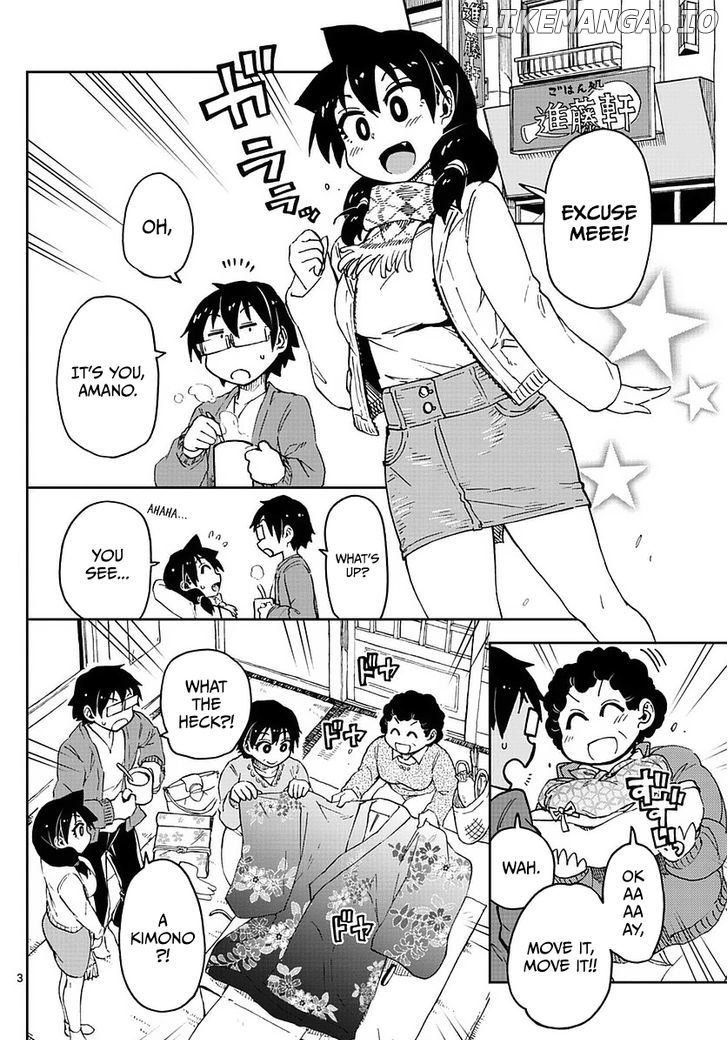Amano Megumi wa Suki Darake! chapter 71 - page 3